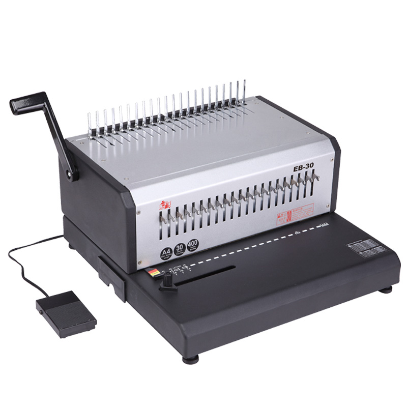电动合同打孔机雷盛EB-30装订机21孔胶圈10孔压条夹条装订机可打