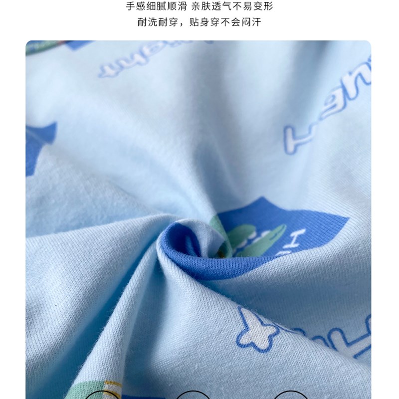 【商超款A类】儿童套装中大童莱卡棉居家服秋睡衣男童秋衣卫生裤