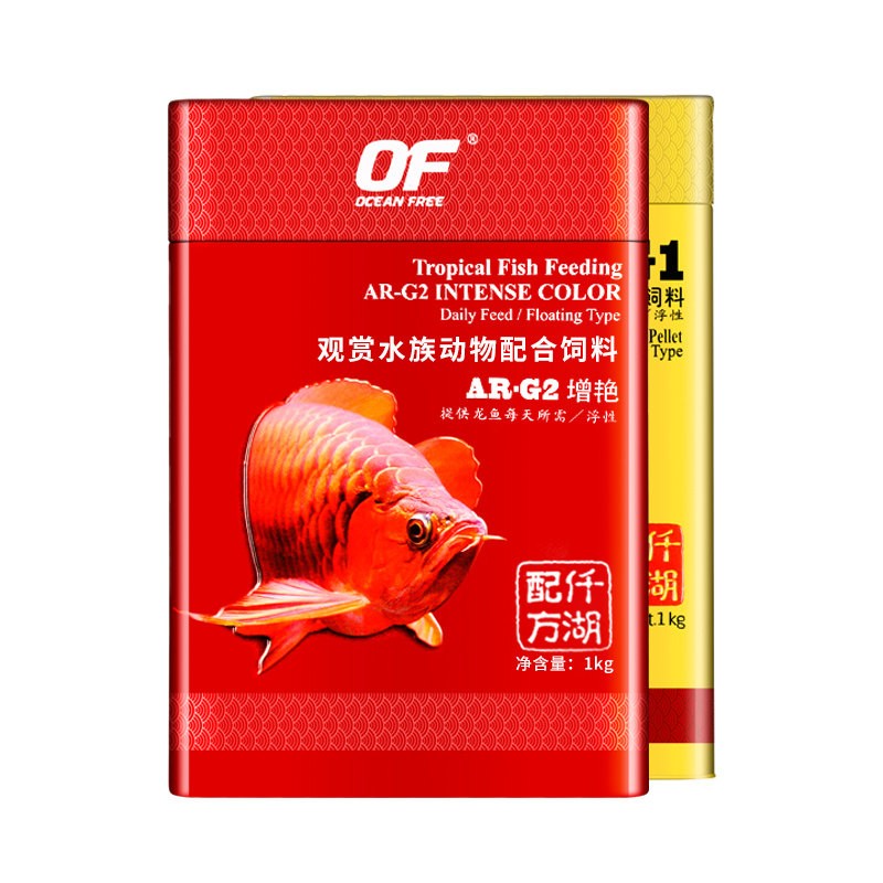 仟湖龙鱼饲料金龙鱼增色红龙鱼银龙鱼颗粒水族OF傲深G2G1鱼粮