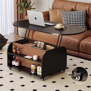 中古风可移动升降茶几实木家用双面储物藤编客厅桌子小户型茶几桌