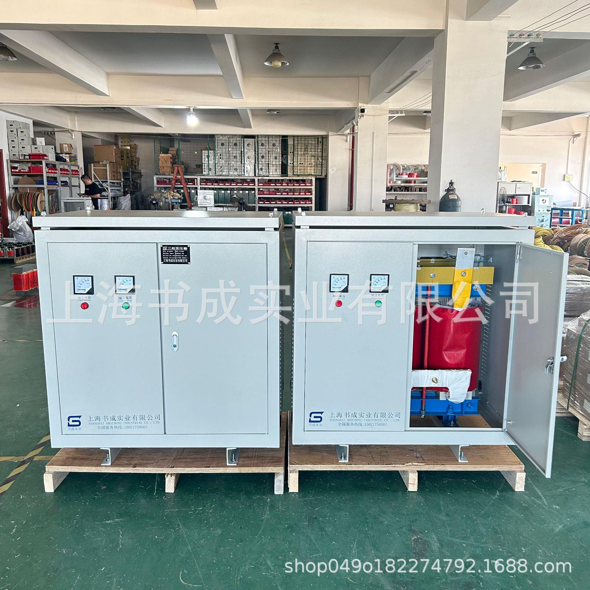 三相变压器380V变220V转415V440V480V660V干式隔离升压50/100KVA