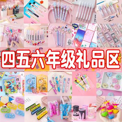 10块钱以内的东西i8八块钱的五块钱以下玩具六元几块钱小玩意