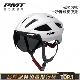 PMT头盔气动风镜骑行头盔男女公路车山地车自行车安全帽单车装 备