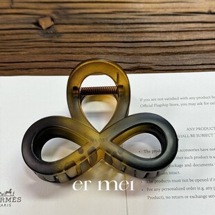 「抓的紧」韩系鲨鱼夹深琥珀色春夏磨砂发夹轻便好用盘发抓夹发饰