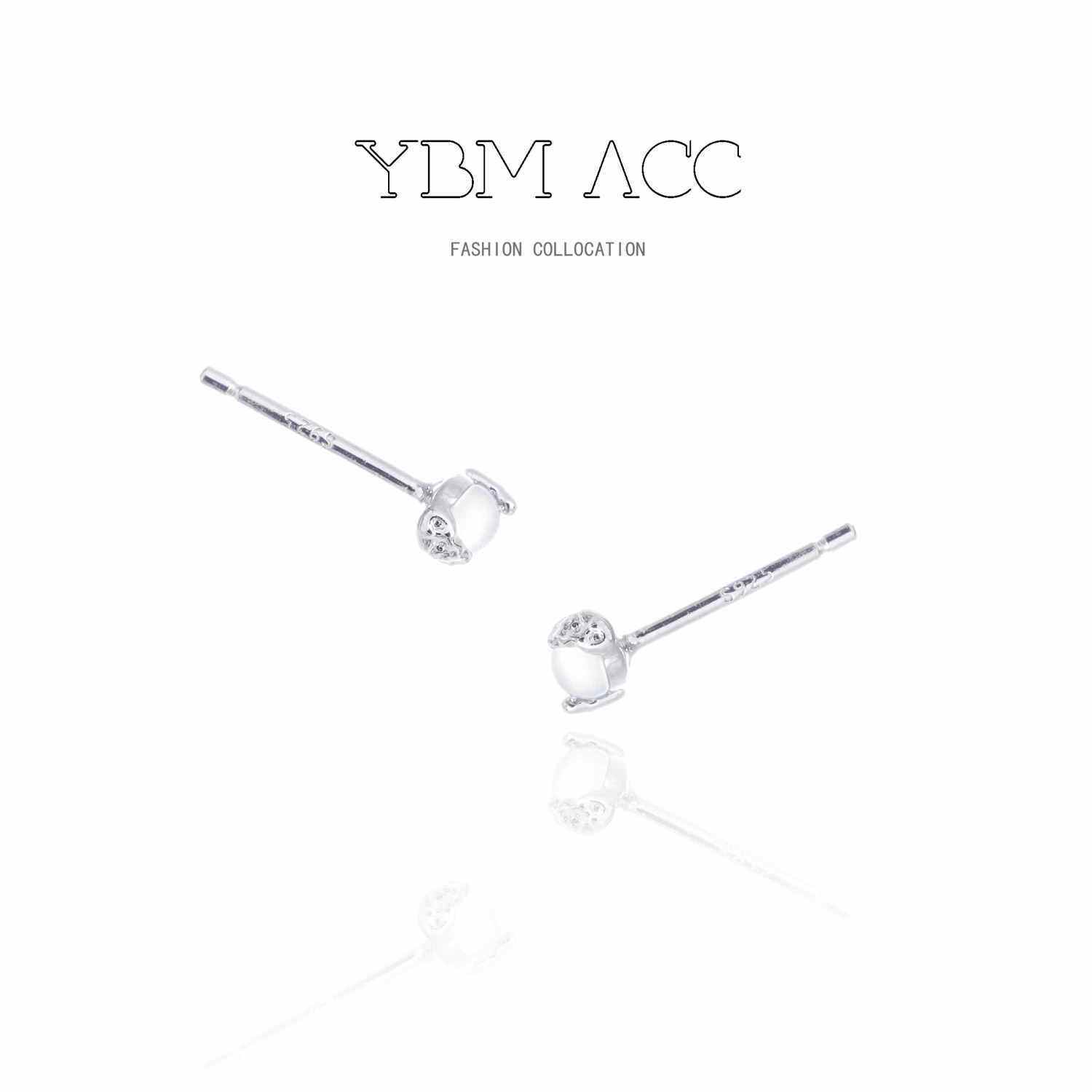 纯银耳钉养耳基础款清冷感耳饰小众精致设计感耳环2025新款爆款,饰品/流行首饰/时尚饰品新,耳环,淘宝优惠券,粉丝福利购,淘宝优惠卷