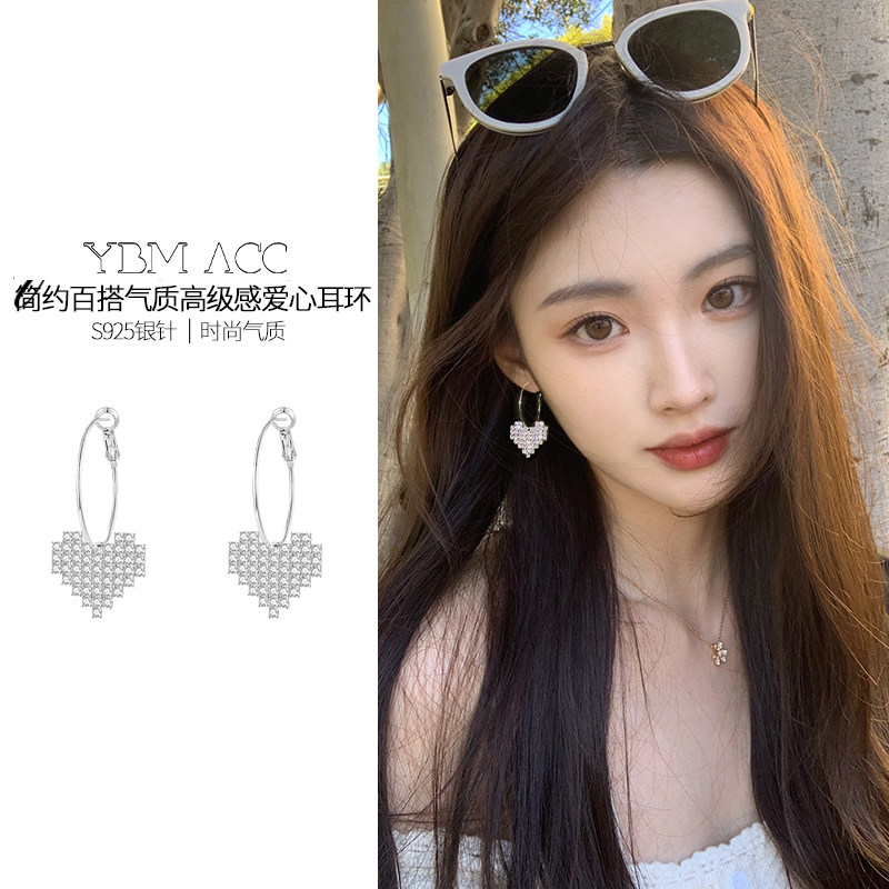 耳饰耳钉简约爱心耳环女2026新款爆款小众设计高级感耳圈超闪网红
