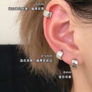 纯银耳扣耳骨钉环素圈耳环耳圈小耳钉男款高位耳垂钉ins简约耳饰