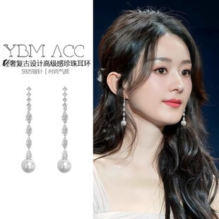 纯银耳钉长款流苏珍珠2025新款轻奢复古小众独特法式气质耳饰女