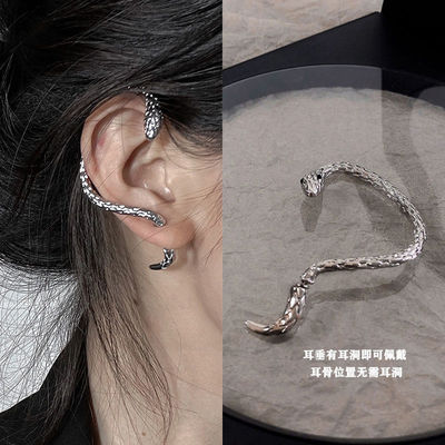纯银耳钉欧美风缠绕耳挂式蛇形