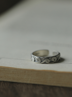 云纹戒指古风民族风男女款开口
