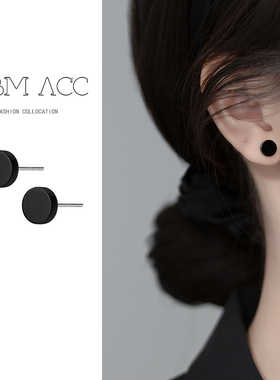 纯银耳钉S925黑色圆形男女简约小巧几何小众设计耳饰品新款潮耳环