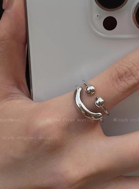 2025新款轻奢高级感微笑戒指女