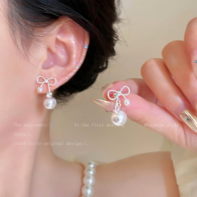 两戴式蝴蝶结珍珠锆石耳钉女