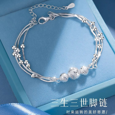 2026新款轻奢三生三世脚链女