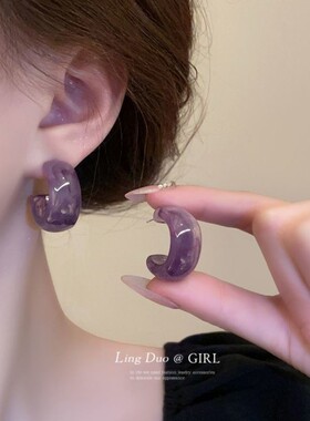 纯银耳钉2025秋季新款潮晕染紫色C形耳环韩国气质简约葡萄紫耳饰