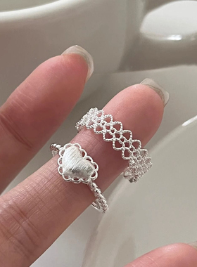 镂空蕾丝花边戒指拉丝磨砂爱心