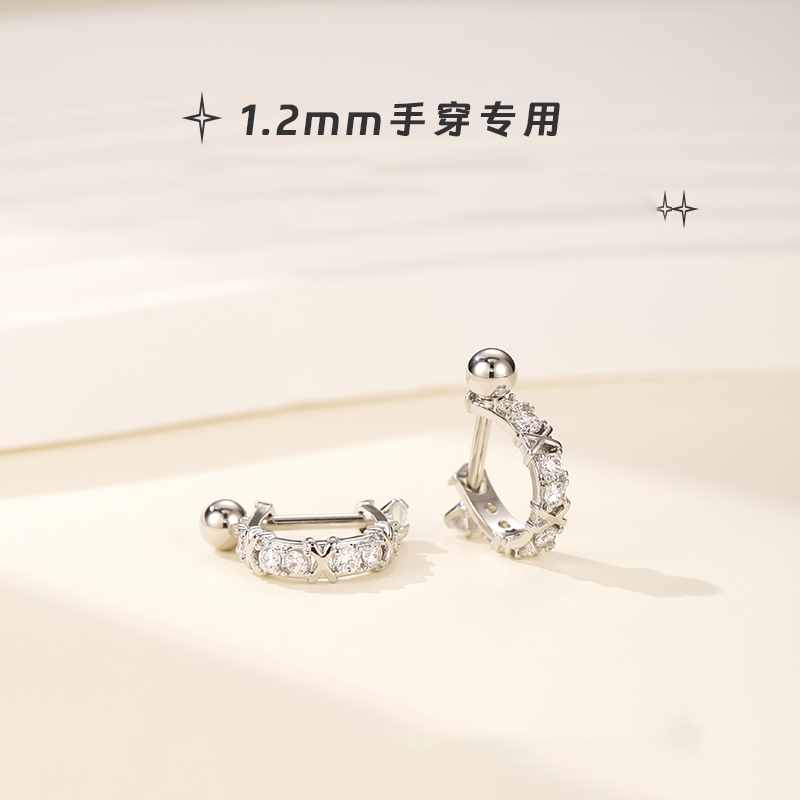 高级感精致耳饰免摘D型耳环