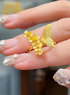 双生花戎蝴蝶戒指女高级感金色