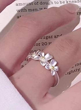 栀子花戒指女小清新时尚百搭花朵