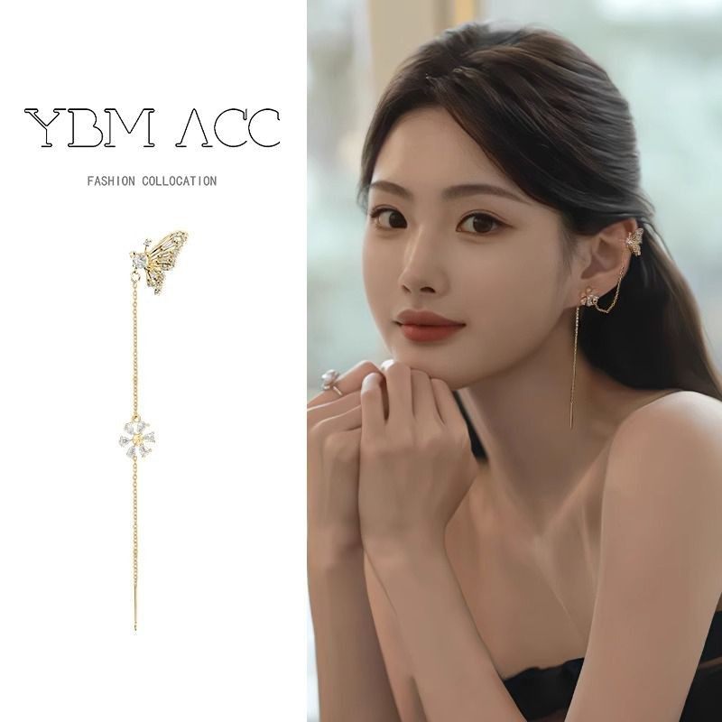 耳骨环耳线长款流苏法式气质独特设计感蝴蝶耳环轻奢高级感耳饰,饰品/流行首饰/时尚饰品新,耳环,淘宝优惠券,粉丝福利购,淘宝优惠卷