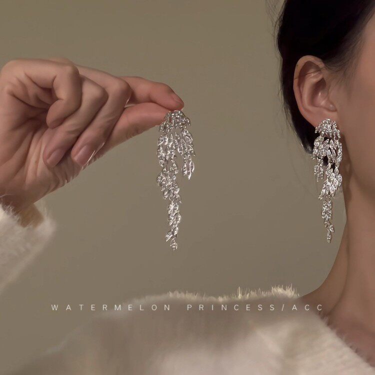 「叶子羽毛」独特高级感轻奢耳钉