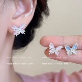 「冬日精灵」纯银耳钉粉色锆石蝴蝶女轻奢高级设计感耳饰2025新款