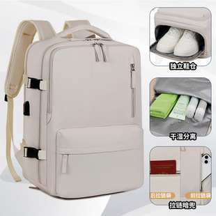 新款大容量短途旅行双肩包商务休闲多功能旅行包17寸笔记本背包