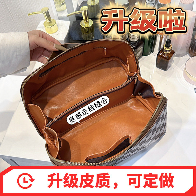韩版风琴PU枕头化妆包女便携化妆品收纳包旅行大容量洗漱包收纳袋,收纳整理,化妆箱/盒,淘宝优惠券,粉丝福利购,淘宝优惠卷
