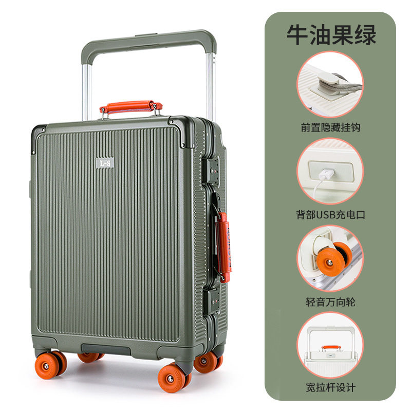 个性宽拉杆旅行箱 20寸加厚铝框结实抗造行李箱密码设计防盗