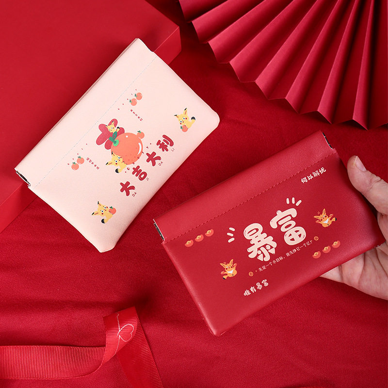 弹片化妆包眼镜包口红耳机线收纳包首饰包零钱包随身便携防水多用,收纳整理,化妆箱/盒,淘宝优惠券,粉丝福利购,淘宝优惠卷