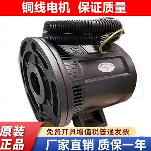 江天电机永磁变频螺杆空压机电机 永磁一体电机原装正品现货现发