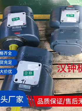 原装HANBELL汉钟原厂主机机头汉德AC型077/130/240/420/600R/780R