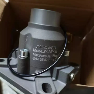 螺杆空压机进气阀JY-25Y-K总成10HP通用进气阀