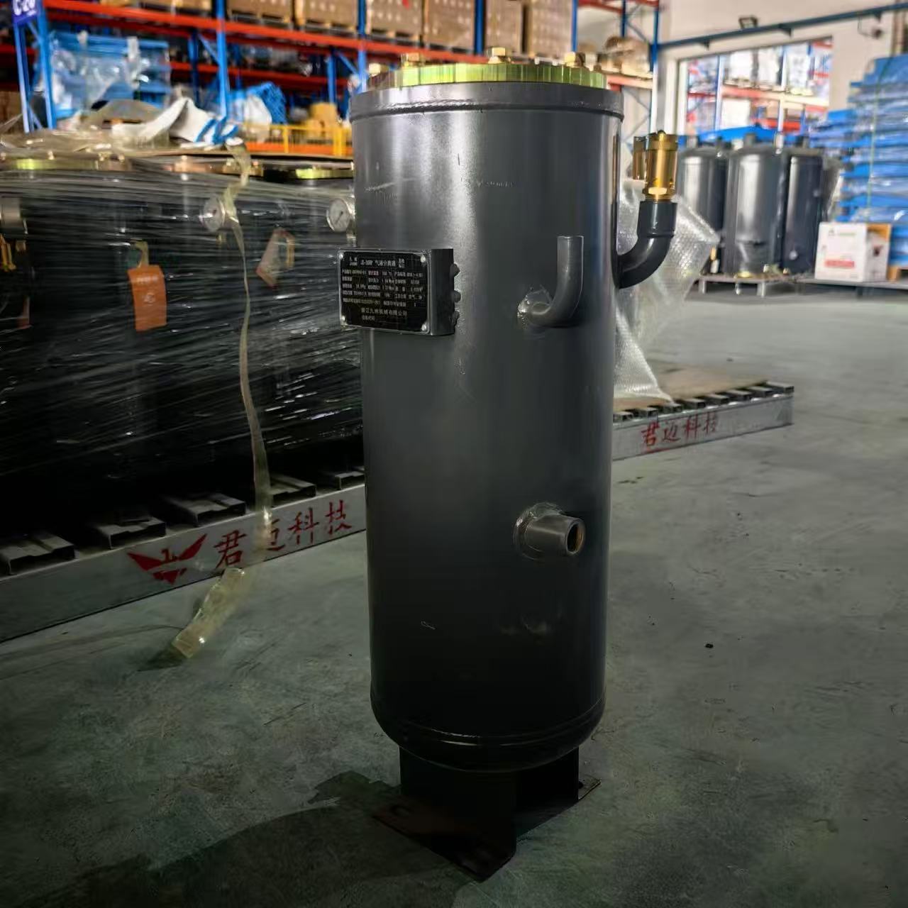 浙江九树螺杆式空压机油气桶10HP