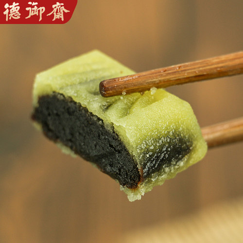 德御斋浙江湖州绿豆糕独立包装