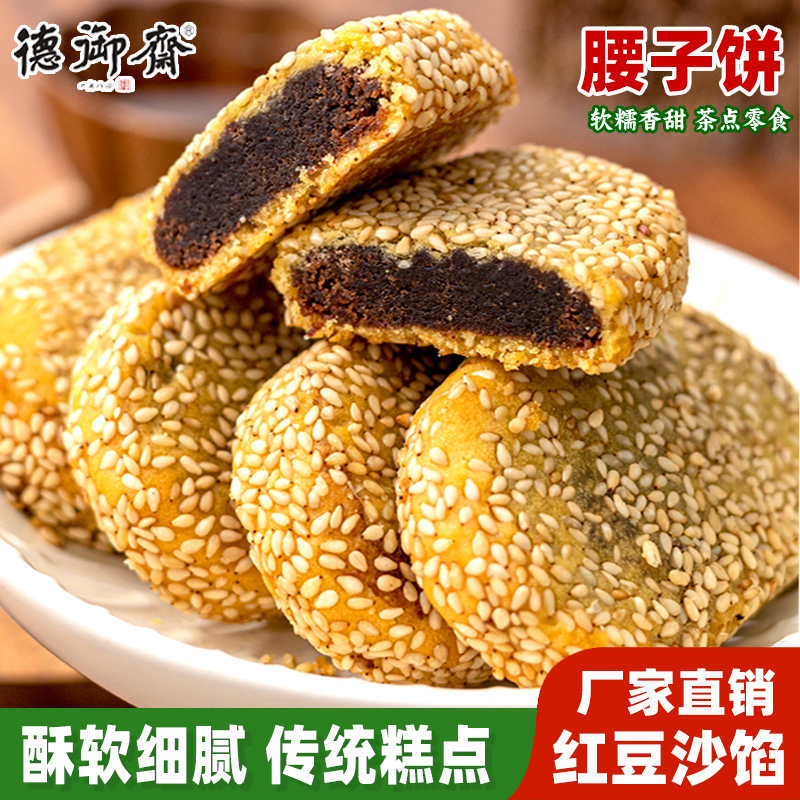 ӱ300g*1С6ö իɳӱ춹ɳڱ9.72Ԫ