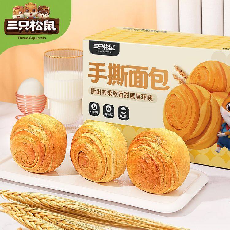三只松鼠手撕面包800g代早餐蛋糕点心健康吐司休闲食品饱腹零食品,零食/坚果/特产,手撕面包,淘宝优惠券,粉丝福利购,淘宝优惠卷