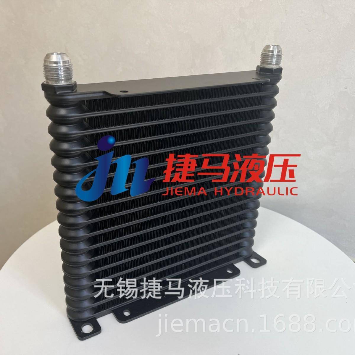 全地形油冷17排摩托车散热器汽车改装散热器铝合金材质油冷器