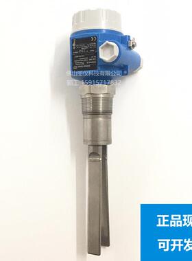 音叉料位计FTM50-AGG2A4A32AA恩德斯豪斯FTM50-AGJ2A4A52AA