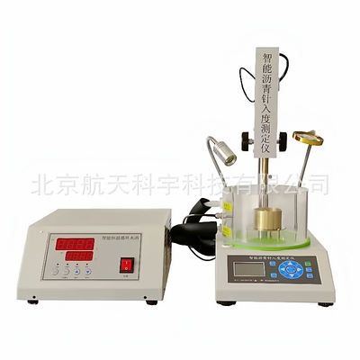 电脑沥青针入度测定仪数显针入度试验仪全自动智能沥青针入度仪