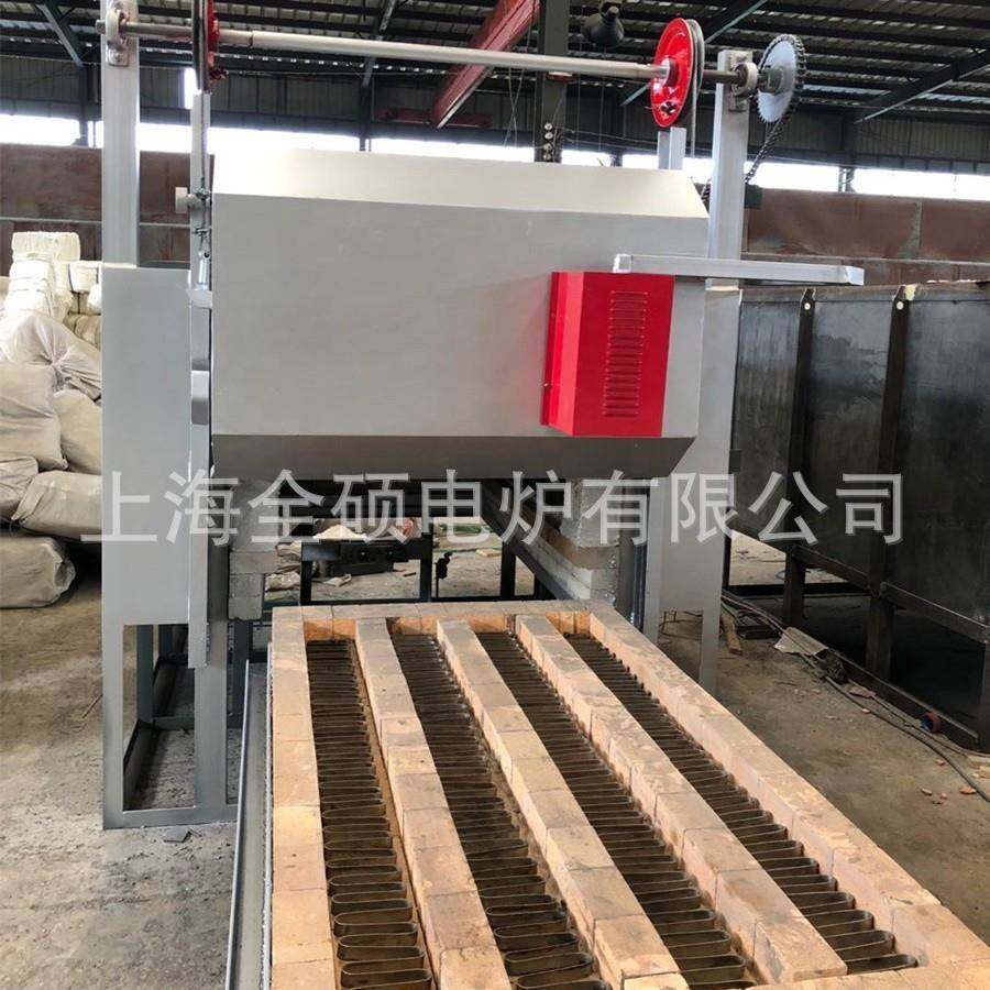 全硕供应台车式退火炉台车式电阻炉高温烧结台车炉温控台车炉