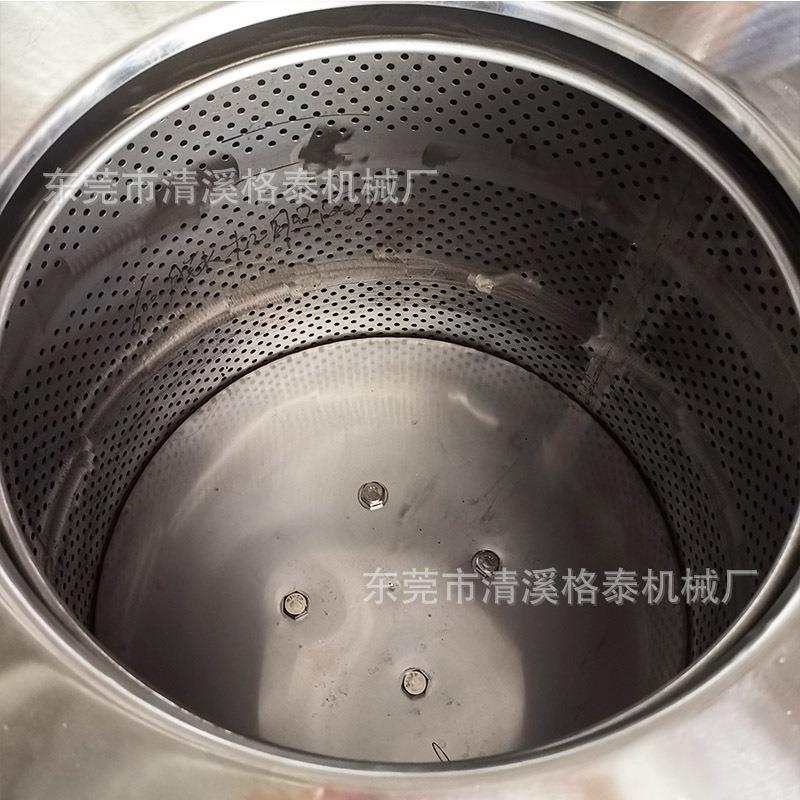 福州供应800型工业离心分离机螺母弹簧甩油机错来!