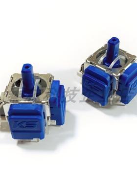 JS13PRO 控银TMR磁阻摇杆PS5 SWITCH PRO霍尔摇杆 PS4/XBOX XSS