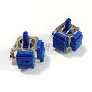 JS13PRO 控银TMR磁阻摇杆PS5 SWITCH PRO霍尔摇杆 PS4/XBOX XSS