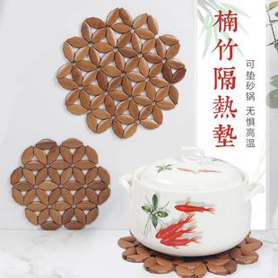 隔热垫锅垫防烫餐桌垫耐高温砂锅专用垫家用厨房竹垫珐琅锅垫子