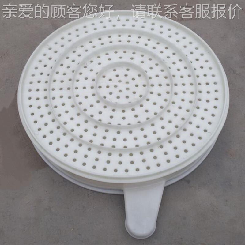 新乡高卓酸碱专用振动筛pp材塑料筛三次定制元盐震动筛防腐蚀糊不