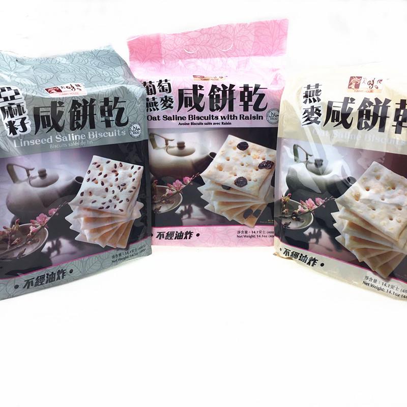 奇亚籽/燕麦/葡萄咸饼干代餐食品400g