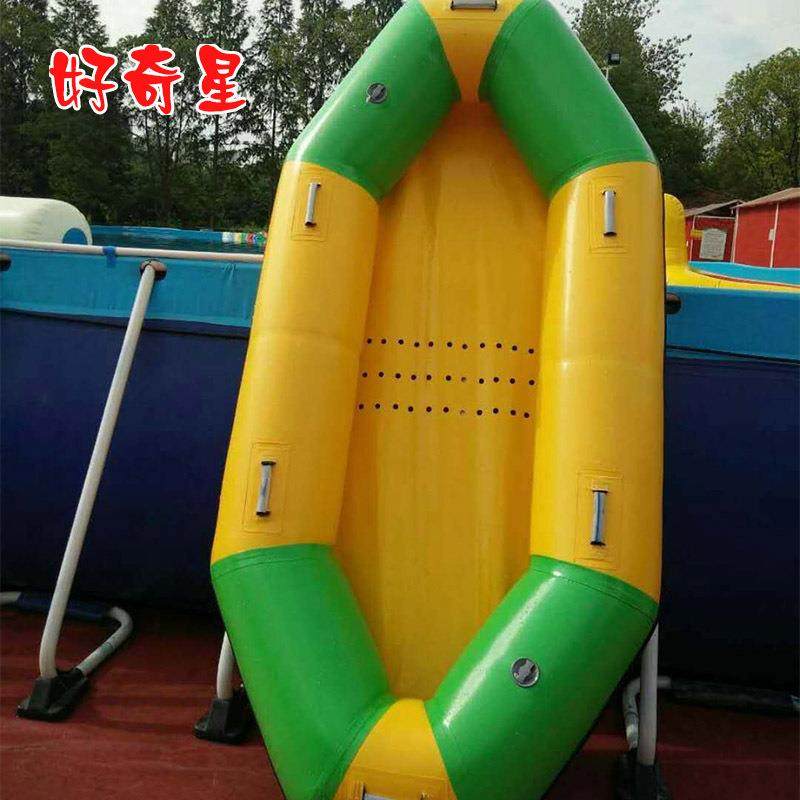 供应冲锋舟钓鱼船游乐充气皮划艇漂流船,玩具/童车/益智/积木/模型,水上游艺设施,淘宝优惠券,粉丝福利购,淘宝优惠卷