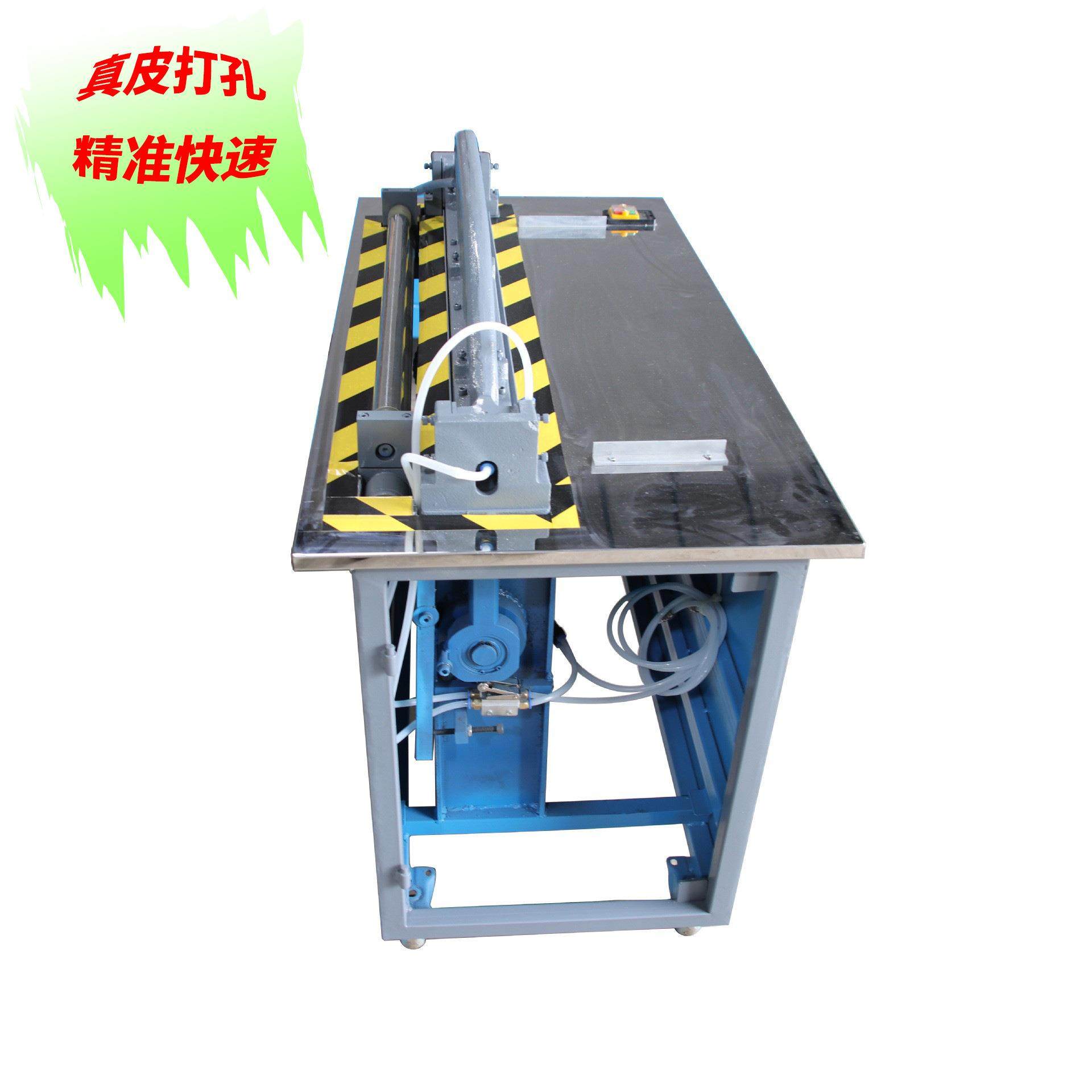 小型沙发坐垫皮革冲孔机全自动电脑电动皮革排孔打孔机工厂直发,五金/工具,雕刻机,淘宝优惠券,粉丝福利购,淘宝优惠卷