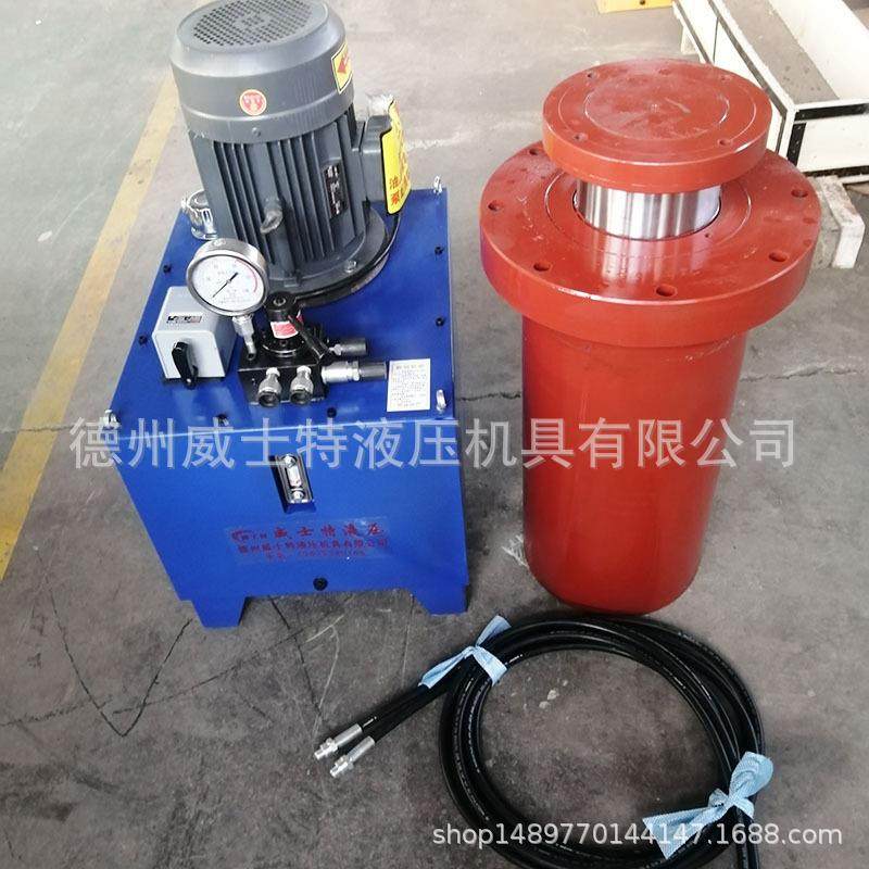 大吨位液压油缸千斤顶带电动液压站系统10-1000T重型升降液压油缸,五金/工具,液压冲孔机/切排机,淘宝优惠券,粉丝福利购,淘宝优惠卷